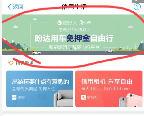 哪款停产的数码产品让你至今「意难平」？如果复刻你会买单吗？