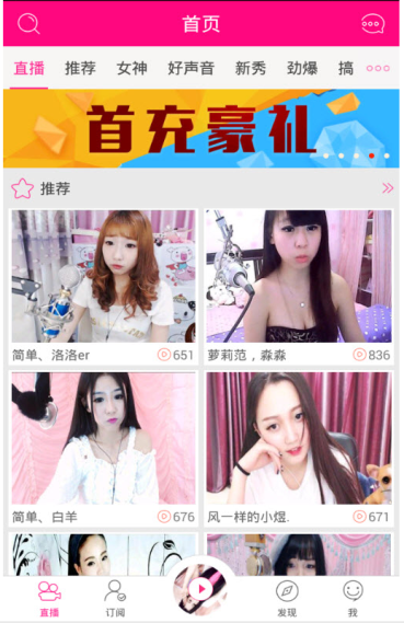 从东方红 1 号到神舟 20 号，为什么人们对航天器发射越来越「平淡」？这种心态转变反映了哪些问题？