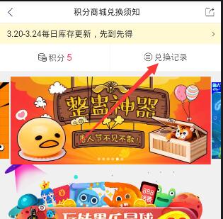 母女关系存在代际传递吗？当你成为妈妈后，有没有更理解自己的妈妈？）