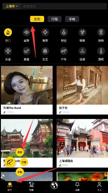 「特厨隋卞」账号最新发布的视频《一个手艺人的违约史》，如何从法律和公关的角度看待？