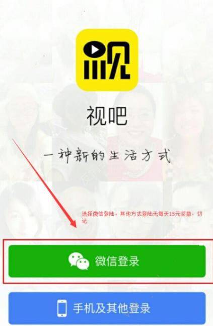 唐嫣让路，刘诗诗被压，原来是她复出了！