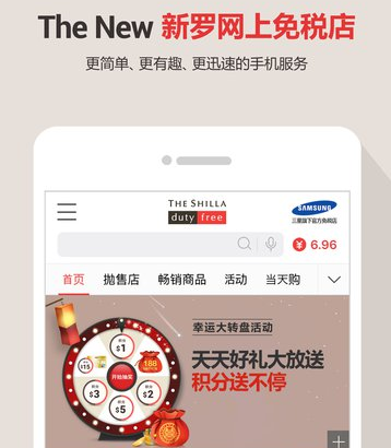 3月21日美股成交额前20：特斯拉连续第九周下跌