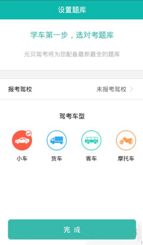 比亚迪发布智驾对行业有什么冲击？