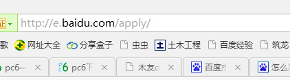 拜仁3-0复仇美因茨