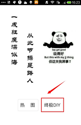 变天了！交警：这些车型不再属于C1驾驶证？违者一律扣9分？还要拘留15天？