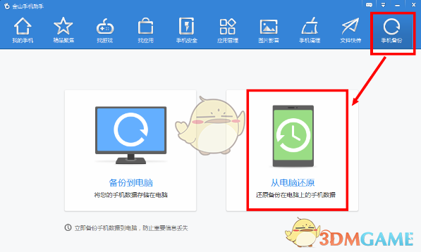 女装越做越小是畸形审美