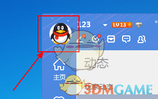 学校“收简历掐尖”的时代终结？南京小升初要变...