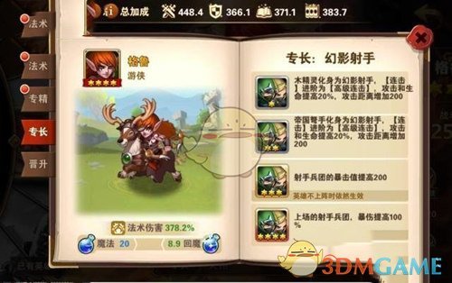 春节将至，有什么美食让你一吃到就瞬间切换至「过年模式」？