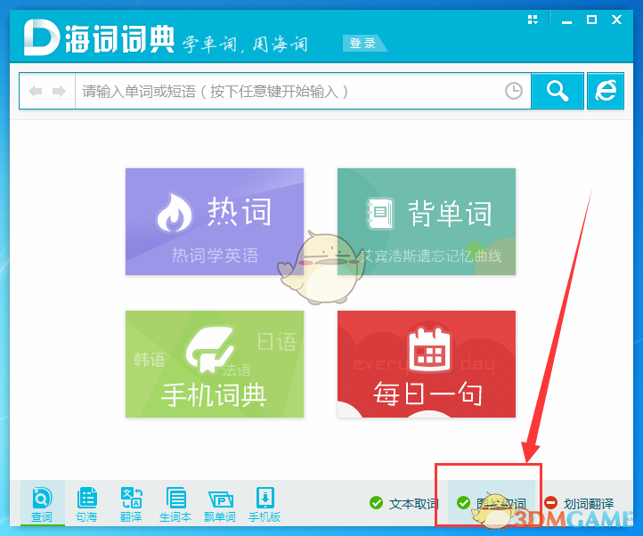 从本次印巴交锋看中国军工突破