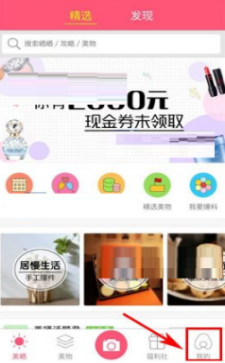 tent（tent是什么意思）