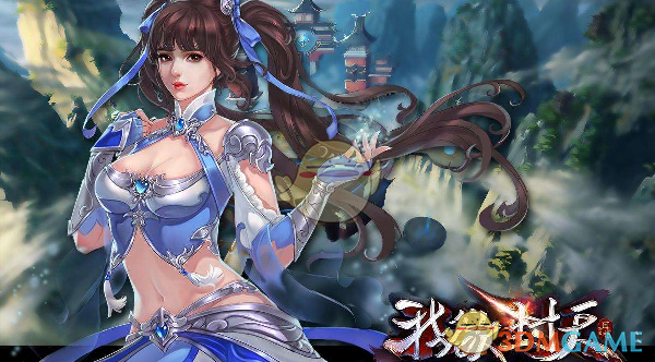 赵心童采访直呼简直不敢相信