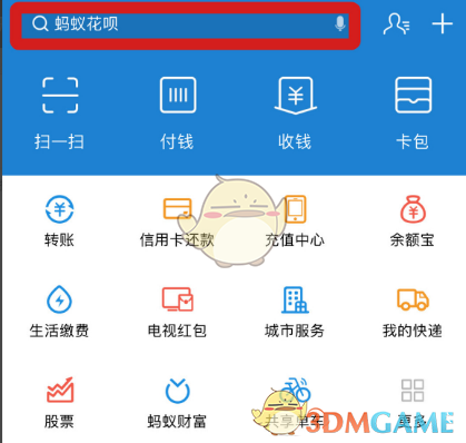 新一轮油价调整搁浅