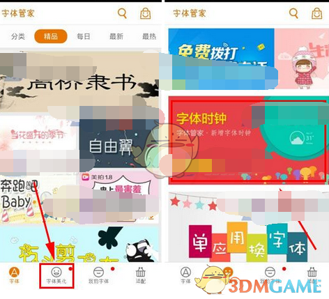 全球最大资管警告：特朗普关税远超想象 美国可能已陷衰退！