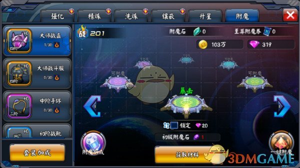 印巴缘何冲突再升级