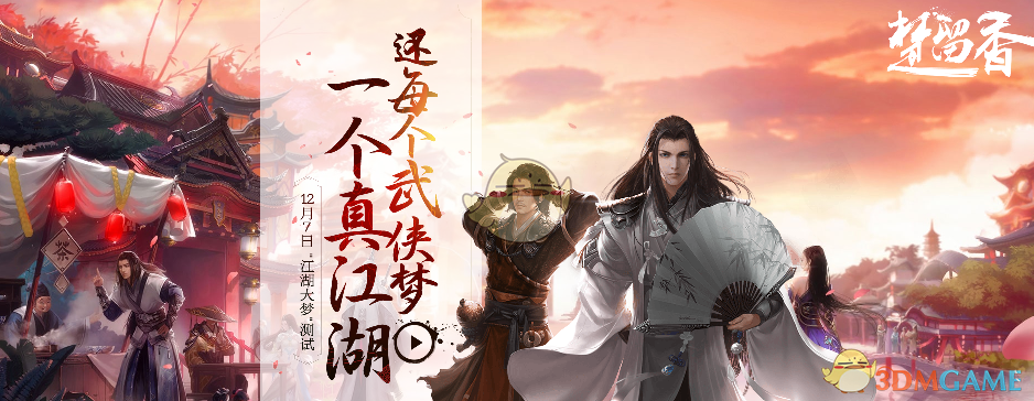 PCS（Pcs.是什么意思）