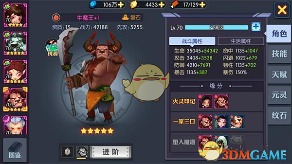 多部门打出组合拳 共筑资本市场“防波堤”