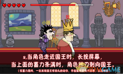 婚恋变婚骗，合同藏陷阱！ 世纪佳缘让他们“人财两空” | BUG