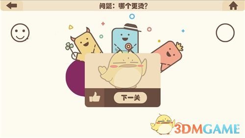 李鹏新受贿超8亿被判死缓