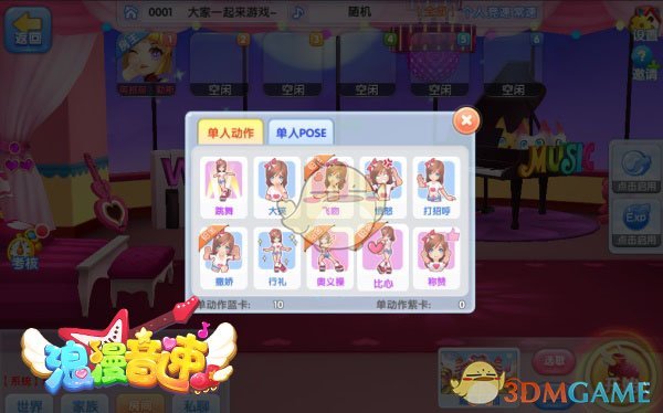 LPL 2025 赛季第二赛段组内赛 TES 2:1 WBG，如何评价这场比赛？）