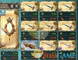 某央企，大裁员！