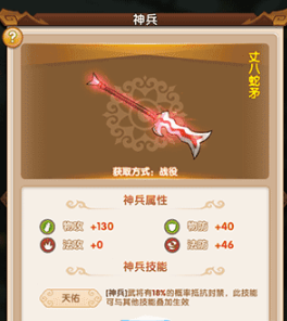 她自信有趣做什么都会成功的