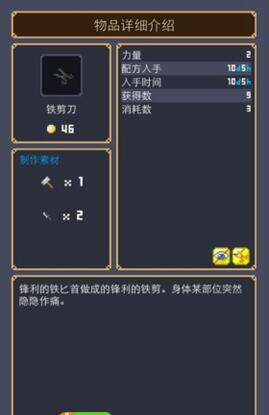 LPL 2025 赛季第一赛段淘汰赛 BLG 3:1 TT，如何评价这场比赛？