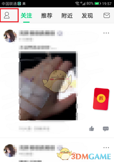 “双一流”高校扩招，上名校更容易了？