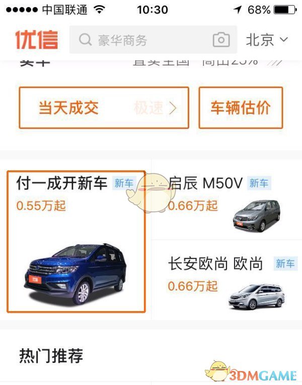 人常说给孩子最好的教育，最好的教育有何标准？