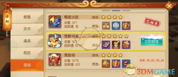 “有人给你发了5条重要私信”，错过定会追悔莫及！
