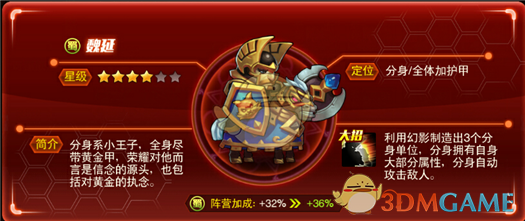 孩子沉迷短视频，为什么「强制断网」反而加重沉迷？如何结合心理学依据进行科学干预？