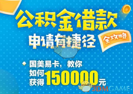 马斯克称「星舰」明年年底将携带「擎天柱」前往火星，人类登陆火星或于 2029 年开始，有哪些难题待解？