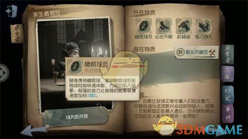 有哪些更名后其新旧名称仍旧混用的地名？