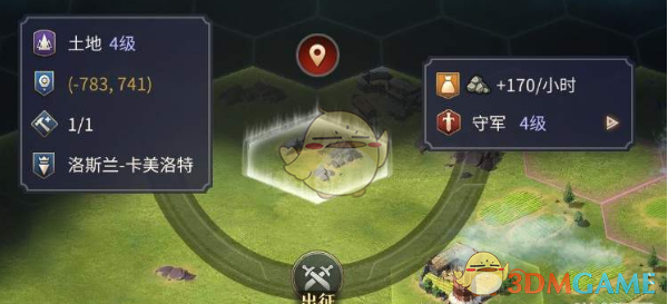 PCS（Pcs.是什么意思）