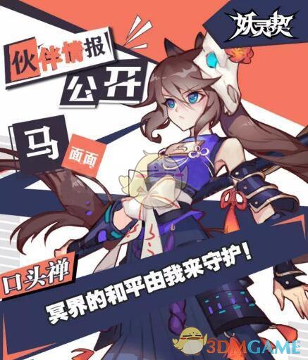 今日立夏万物至此皆长大