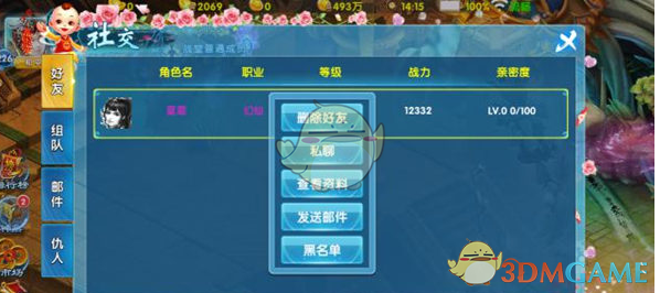 特朗普上任之前中国已经早有布局