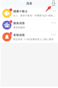 中国主导身体，英伟达要做大脑，特斯拉“做整合”——大摩详解人形机器人100强公司！