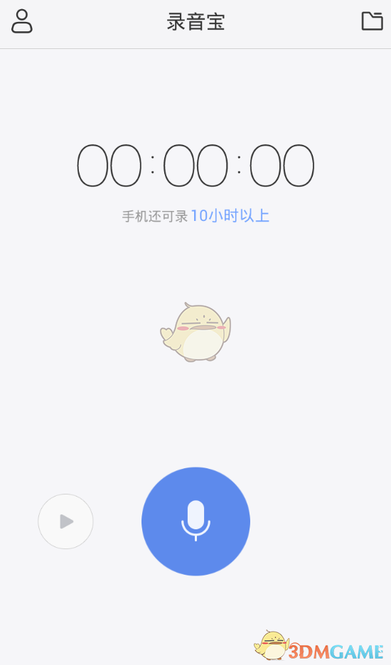 在现实中，普通人仿照漫画《一拳超人》中琦玉老师的锻炼方法锻炼三年会怎么样？