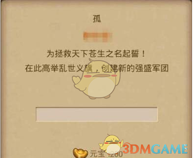 四川德阳中考中招新变化「将『校园欺凌』纳入综合素质评价」，怎样看待这一变化？如何界定校园欺凌？