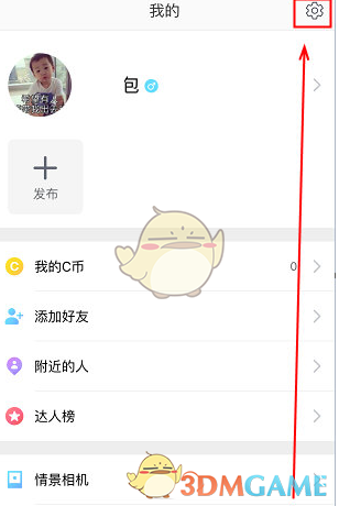 美国股债汇三杀！道指重挫超1000点，英伟达市值蒸发超1万亿元，美元跳水，黄金新高