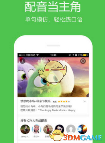 央行：实施好适度宽松货币政策　择机降准降息