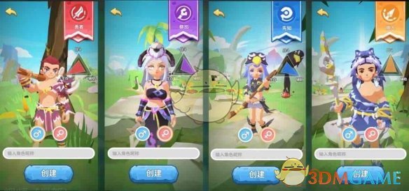 学者：文在寅和李在明“命悬一线”