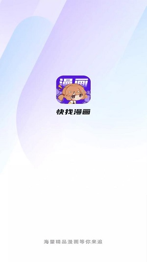 如何评价《哪吒之魔童闹海》第三次延长上映至5月31日?