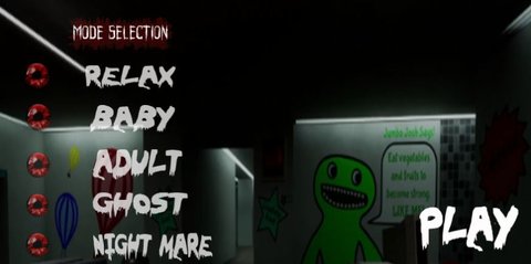 木叶村为什么不把云隐村灭了?