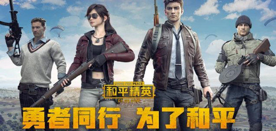 办公室同事之间可以无话不谈吗？