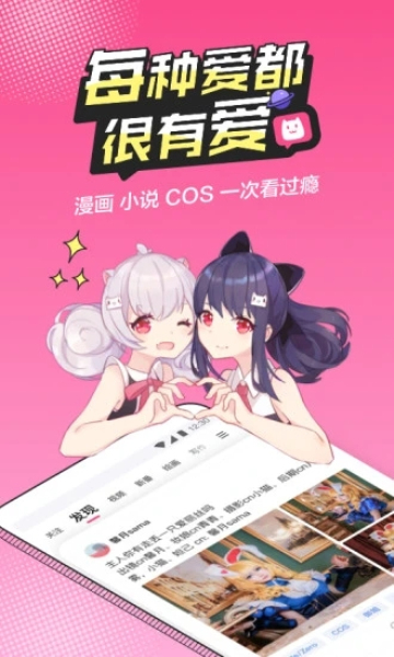 深圳95后赵心童创造历史