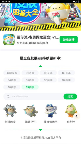中年夫妻最舒服的关系，太精辟啦！