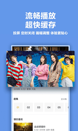 如何看待 2025 WTA1000 罗马站郑钦文惜败高芙，这场比赛意味着什么？