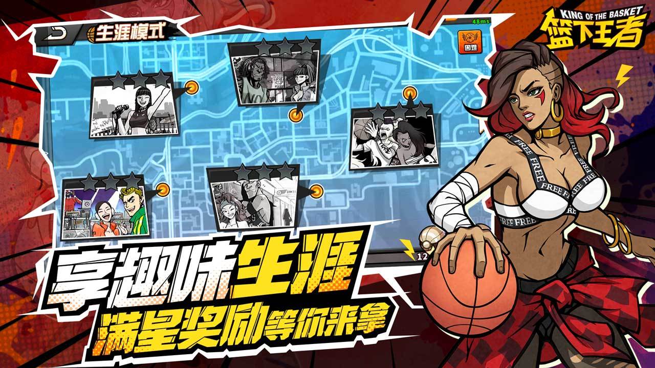 5390元！京东物流退休一线分拣员养老金已到账！