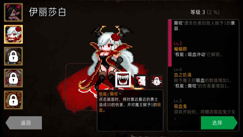 新奥迪Q5L亮相上海车展