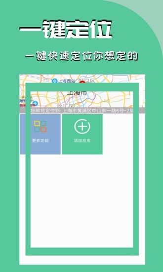 三姐妹花六七十万为父母建新房